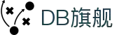 DB旗舰·(中国区)官方网站